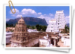 Tirupati Holiday Packages